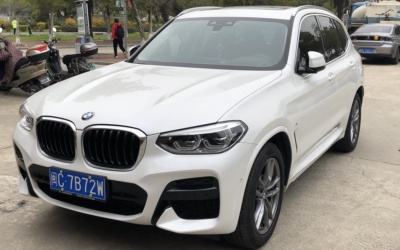 Аренда BMW X3 xDrive30i 2024 в Дубае