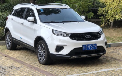 Аренда Ford Territory 2024 в Дубае